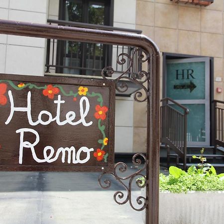 Hotel Da Remo Roccaraso Exterior photo